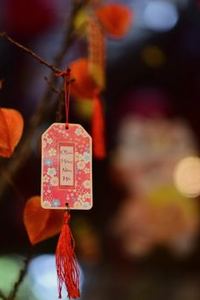 188Bet đăng nhập lạ